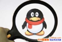 QQ̹˵Լ༭QQ̹˵ôԼ༭