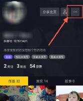 ������ô����˽�ţ���������˽�ŷ�������