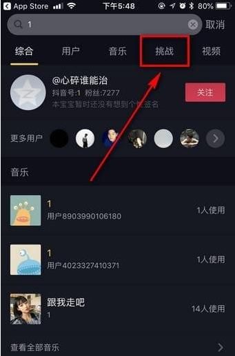 սսô?