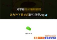 ����԰��ɾ�������𣬸���ôɾ����