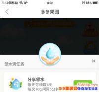 ƴ����԰һ�����͵���ٿ�ˮ������͵���Σ�