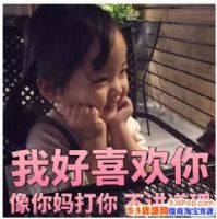 ��ζ�黰��ȫ ��Ů��������·�黰һ��һ��