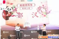 �ߵ�˳�糵������Ǯ�𣿸ߵ�˳�糵һ�����������