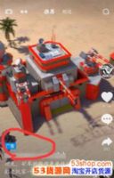 ������ô���ι�棿�������������������