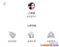 ������˿����ô����������˿����ô����