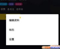 ������ô¼����Ļ������¼����Ļ�����̳�