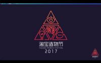 ԱһǮƷʲô˼ô