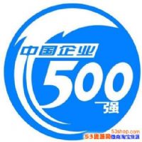 2018Ƹй500ǿҵ¯ǰʮЩҵ
