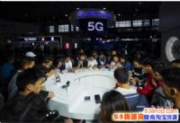 5Gʱʲôʱ5GЩı