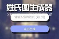 ΢ͷôŪ΢ͷ񷽷̳