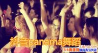 Ϻָܻ赥 2018а