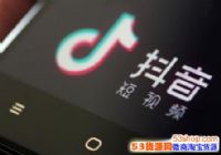 ָ赥 2018а