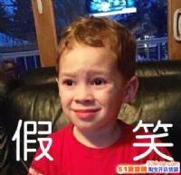 ��Ц�к���˭_��ʲô���֣���Ц�к��������Ͻ���