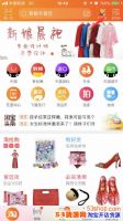 Աǿô棿ιϷ100չﳵ