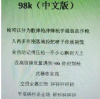 98kĸʷ_98kг