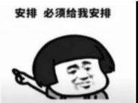 ְʲô˼ְų