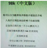 98kķ_98kг