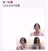 ��������ƴͼ��ôŪ�ģ���������ƴͼ�����̳�