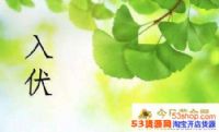 2018ʲôʱʼ2018칲м죿