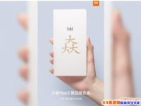 Сmax3Ἰ㿪ʼСmax3ֱַ
