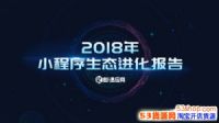 2018Сб棺ûͻ6