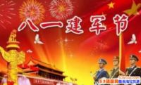 2018һ_2018Ǽ¼