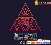 2018Աڿô棿淨