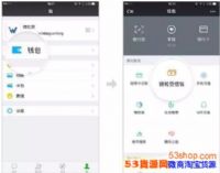 ΢����������������΢������ô��ͨ��