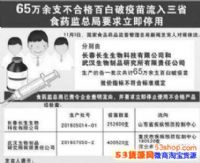 2018��������¼��漰��Щ����_�ٰ���������ʲô