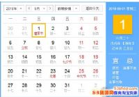 20188¹ն_20188ϰ