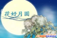 ��˾����ڷż�֪ͨģ��_����2018������ڷż�֪ͨ����