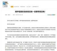 2018�������¼���ô�������������¼��������