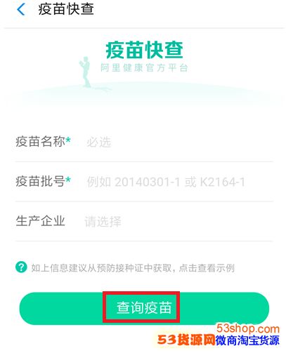 ֧ôѯ磿֧ѯ緽