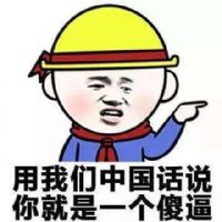 ˵㣿ʲô˼ ˵㣿ر