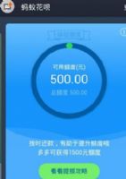 ֧�����������ڻ�������֧�����������ڶ�ûָ�