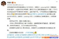 ֣Ԩ��ٱ�ƴ�������ô����_֣Ԩ��ٱ�ƴ���ԭ����ʲô