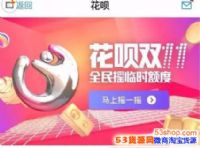 ֧�������¶����ô������10000�����¶����ô���