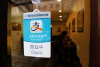 ֧�������¶����ô����������5w��֧�������¶����ߵ�5���ȫ����