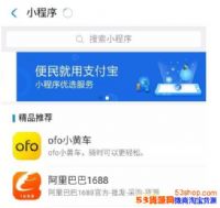 ֧������ô�ղ�С����֧����С�������������