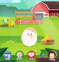 ����ׯ԰��С����ó�������ׯ԰С�������Ҫι����