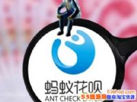 ����������ʲô���裿2018֧���������������̲���