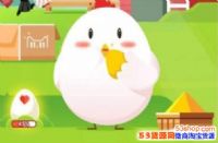 ֧��������ׯ԰�䷹����ô��ã�����ׯ԰�䷹����ȡ����