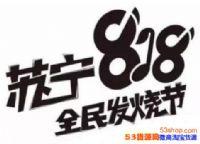 818ȯô죿8184540ȯȡ
