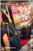 ΢����ô��ע���ˣ�΢����ô�Ӻ���