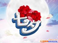 2018֧������Ϧ��ô�ͻ���֧������Ϧ�ͻ��淨����