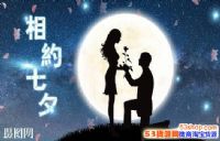 2018��Ϧ���˽���ô���ף���Ϧ���±��׾�����·°����