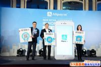 ��۴���ֹ���Ҳ������֧���������� ȫ��280���ŵ�