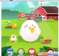 ����ׯ԰ιʳ���û���С������ʳ������ׯ԰��ô��ֹ��ʳ��