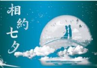 ϦԱ̼һǰŻݣԱϦ