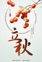 2018һ죿Ｘ㼸